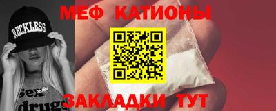 шишки Малоярославец
