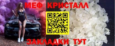 шишки Малоярославец