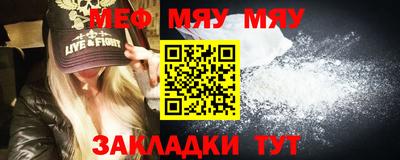 шишки Малоярославец