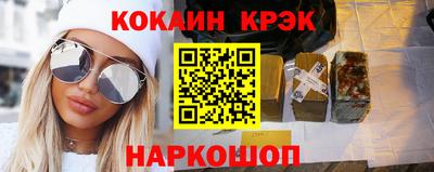 тгк Мариинск