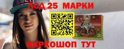 альфа пвп VHQ Малгобек