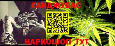 альфа пвп VHQ Малгобек