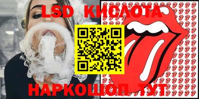 шишки Малоярославец