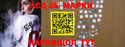 шишки Малоярославец
