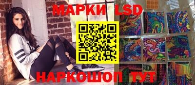 шишки Малоярославец