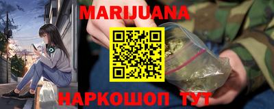 тгк Мариинск