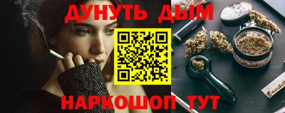 шишки Малоярославец