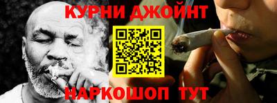 альфа пвп VHQ Малгобек