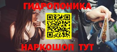 альфа пвп VHQ Малгобек