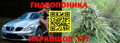 тгк Мариинск