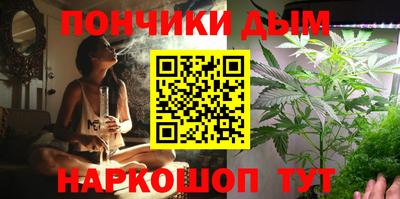 тгк Мариинск