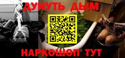 шишки Малоярославец