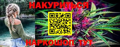 тгк Мариинск