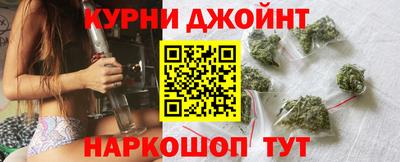 шишки Малоярославец