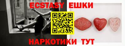 альфа пвп VHQ Малгобек