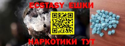 альфа пвп VHQ Малгобек