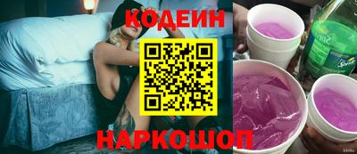 тгк Мариинск