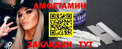 тгк Мариинск