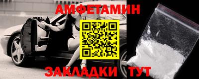 шишки Малоярославец