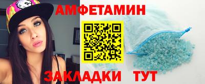 тгк Мариинск