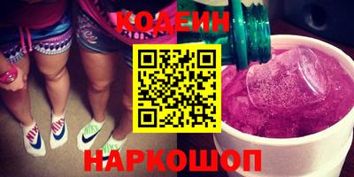 шишки Малоярославец