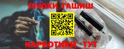 тгк Мариинск