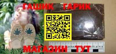альфа пвп VHQ Малгобек