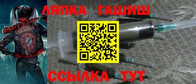 тгк Мариинск