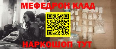 шишки Малоярославец