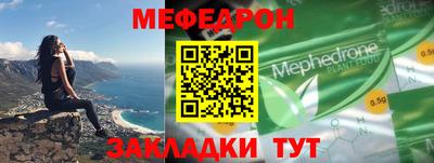 тгк Мариинск